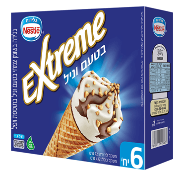 Noga Ice Creams