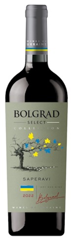 Bolgrad_Wine_Lidl