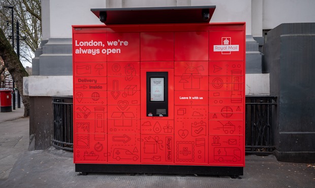 Co-op-royal-mail-parcel-lockers
